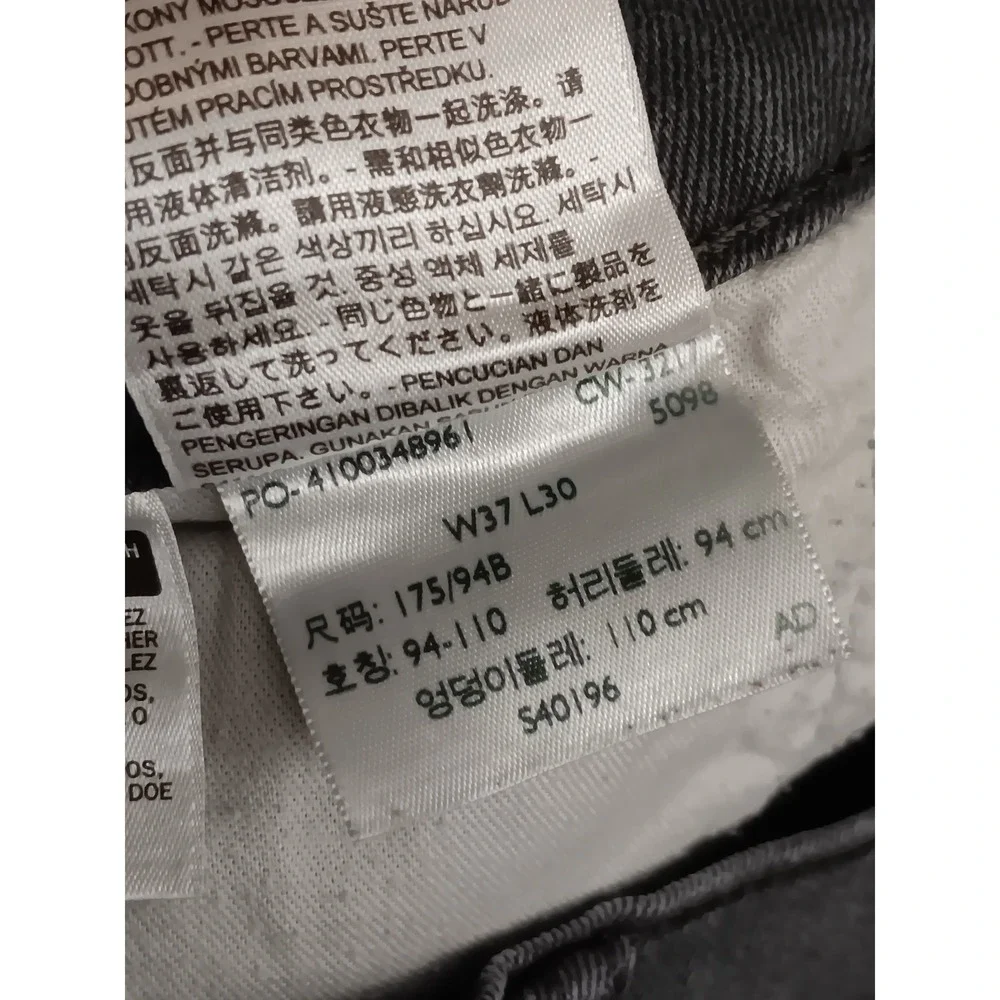 Levi Strauss Signature embrace blend